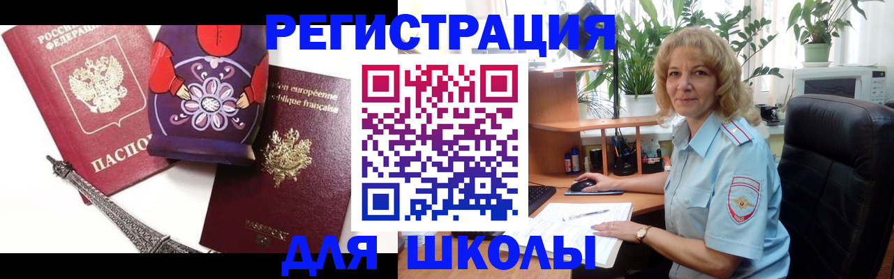 найти адрес прописки в Лихославле